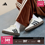 adidas「T头鞋」VL COURT复古休闲板鞋德训鞋男女阿迪达斯轻运动 汉玉白/黑色/树脂黄   37