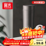 富光保温杯316L不锈钢水杯男女士泡茶杯子保冷杯商务茶水分离京东限定