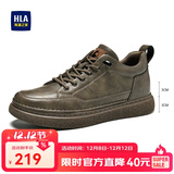 海澜之家HHLA男鞋休闲鞋子板鞋秋冬皮鞋子男HAAXXM1EBF061 棕色增高40