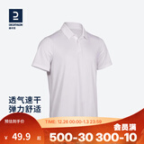 迪卡侬（DECATHLON）Polo衫男女运动T恤夏翻领男短袖宽松半袖公司工服速干T恤 男款-纯白 L