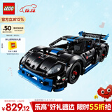 乐高（LEGO）积木机械组系列42176 保时捷GT4遥控赛车男孩儿童玩具圣诞礼物