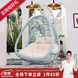 紫叶（ziye） 吊椅吊篮藤椅室内阳台秋千椅卧室鸟巢摇篮椅成人秋千摇椅 双人双杆孔雀蓝【配坐垫地毯】