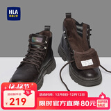 海澜之家HLA马丁靴男士休闲鞋秋冬工装鞋子男HAAGZM4AB70567 棕色加绒42