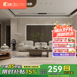 圣象多层实木复合地板1.2米白橡木E0级环保地板耐磨抗变形地暖地热 NAQ9512包安装送辅料