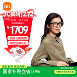 小米（MI）AI眼镜 鹦鹉绿 拍摄眼镜 无线智能眼镜 蓝牙语音通话眼镜 拍照翻译眼镜