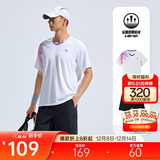 安踏速干羽毛球套装男夏季透气专业运动两件套训练运动服短袖短裤