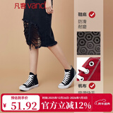 凡客诚品凡客帆布鞋高帮女款休闲运动鞋潮鞋板鞋 黑色 36