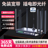 随U行随身wifi无线路由器无线宽带无线网络上网卡免装宽带不拉网线3网通租房农村家用新疆云南西藏可用 鼎桥Pro9天线【十二核】
