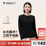拇指白小T李乃文同款二代长袖T恤男秋季纯棉纯色百搭打底衫 女款墨黑 L