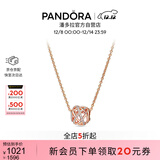 潘多拉（PANDORA）镂空银河项链套装玫瑰金色银色闪亮优雅生日礼物送女友