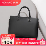 奥康男士商务公文包头层牛皮手提电脑单肩斜挎包生日礼物送男友老公