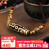 妍韵珠宝精品黄九眼天珠项链护身吊坠玉髓玛瑙挂坠水晶玛瑙男女款饰品