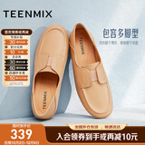 天美意女鞋子软底英伦乐福鞋平底小皮鞋女通勤一脚蹬复古单鞋2025秋新款 杏色 34