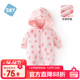 舒贝怡婴儿衣服新生儿连体衣男女保暖夹棉满月周岁宝宝哈衣百天爬服粉73