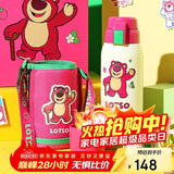 杯具熊（BEDDYBEAR）儿童保温杯带吸管双盖两用儿童水杯316不锈钢学生杯子600ml草莓熊