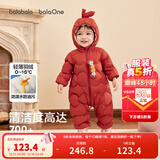 巴拉巴拉童装婴儿连体衣轻薄羽绒服宝宝衣服2025冬装抱衣爬服男童女童萌趣 红色糖葫芦-白鸭绒 66 cm-充绒量33g