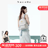 纽芝兰（NUCELLE）【沈月同款】双肩包女2025新时尚背包大学生书包飞马女包生日礼物