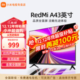 小米电视43寸A升级金属全面屏 超高屏占比双杨立体声 智能液晶平板电视机 43英寸 Redmi A系列