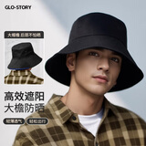 GLO-STORY遮阳帽男女 大帽檐男士防紫外线渔夫帽子女士防晒帽太阳帽