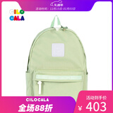 CILOCALA双肩包女M+号登山包校园电脑包大容量旅行包上班出游背包帆布书包 GREEN-薄荷M+中号