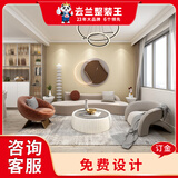 云兰装潢 上海全包装修公司设计施工装修服务套餐老房整体翻新改造订金