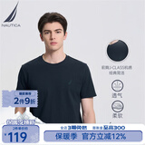 诺帝卡（NAUTICA）男装夏季款多色全棉亲肤舒适易打理休闲圆领短袖T恤男TE3220 藏青4NV（232） S