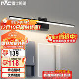 雷士照明（NVC）led镜前灯卫生间浴室化妆灯防水墙壁灯镜柜灯免打孔砂黑12W暖白光