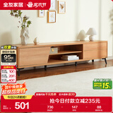 全友家居现代简约高脚电视柜一体靠墙客厅家用小户型收纳储物置物柜子