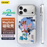 ESCASE【疯狂动物城】适用苹果17pro手机壳磁吸iphone17pro保护套磨砂防指纹全包防摔迪士尼逃亡三人组