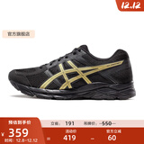 亚瑟士ASICS男鞋网面跑鞋缓震透气运动鞋轻量跑步鞋GEL-CONTEND 4 黑色/金色013 41.5