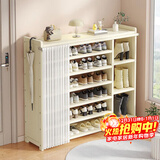安尔雅鞋架多层家用门口客厅宿舍出租房过道防尘高筒靴鞋柜 118长7层