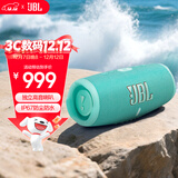JBL CHARGE5 冲击波五代 便携蓝牙音箱+低音炮 户外防水音响 增强版赛道扬声器 生日礼物 绿色