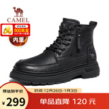 骆驼（CAMEL）百搭厚底抓地复古免系拉链高帮秋冬马丁靴男 G15W342009R 黑色 43