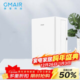 果麦 新风GM420家用新风机空气净化器壁挂式 家用一体机通风换气机家装除甲醛雾霾新风电辅热静音 壁挂式 420m³/h 120㎡以上