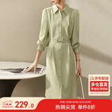 尚都比拉春秋气质女神范长袖衬衫连衣裙中长款显瘦裙子