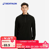 迪卡侬保暖绒衣户外抓绒衣男运动宽松套头摇粒绒冲锋衣内胆- 4094318