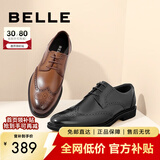 百丽通勤商务皮鞋男布洛克雕花真皮正装鞋婚鞋A0588CM1 黑色 40 (250mm)