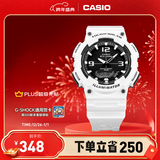 卡西欧（CASIO） SPORT AQ-S810 卡西欧男士手表运动太阳能手表【礼物】 AQ-S810WC-7AVDF-100米防水