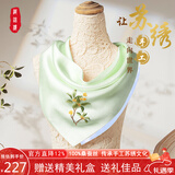 织锦楼苏绣真丝方巾女双层桑蚕丝手工刺绣丝巾中国风绣花优雅围巾礼盒装