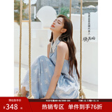 范思蓝恩【徐若晗同款】海边度假连衣裙女夏重工编织蓝色条纹2618 微风蓝 S