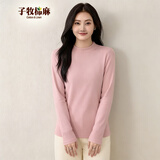 子牧棉麻秋装 女韩版长袖半高领弹力打底衫T恤（270克）8675 皮粉色 M (建议85-105斤)