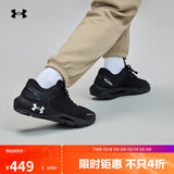 安德玛（UNDERARMOUR）秋冬HOVR Phantom 24/7男子运动休闲鞋3028443黑色001 42