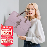 高尔夫（GOLF）电脑包女14英寸苹果笔记本电脑包手提单肩斜挎包防泼水商务包藕粉