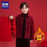 罗蒙男童红色外套加厚儿童加绒衬衫秋冬款拜年服唐装演出服 红色 120