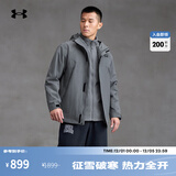 安德玛（UNDERARMOUR）UA秋冬防水三合一户外运动夹克外套冲锋衣6001977 男款-泰坦灰024 6001977-024 S