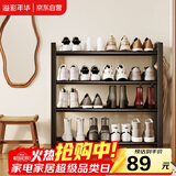 溢彩年华鞋架门口多层小型简易宿舍铁艺入户门立式钢制家用鞋架子2415