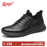 强人运动休闲鞋男鞋舒适牛皮户外旅游皮鞋跑步鞋 JDA73076 四季款 40