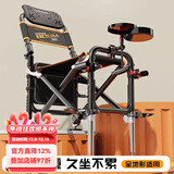 佳之钓全地形钓椅新款钓鱼椅台钓椅多功能便携铝合金躺椅钓台 6档调节【升级加宽加固】套餐一