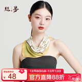 丝界【热卖1万+】真丝小方巾女士100%桑蚕丝印花丝巾系脖通勤领巾