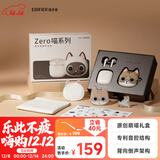 漫步者（EDIFIER）Zero 喵 喵系列限定主题礼盒 真无线蓝牙耳机 半入耳式耳机 节日生日礼物礼盒 金渐喵
